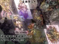 【新作】悪桃ノ華