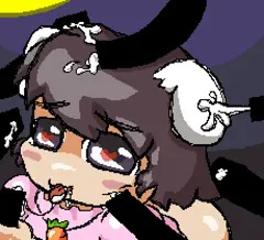 くろいの