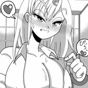 ここ暑くない？(ニヤニヤ)