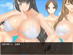【ＲＰＧ】はーれむなびーち♥