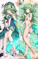 フォフォ 抱き枕カバー