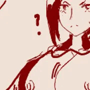 同級生の見る目は？