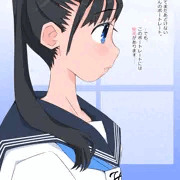 健全絵と見せかけて…♪