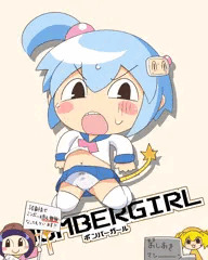 ツロ