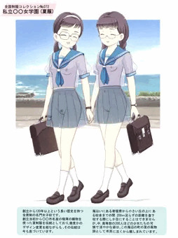 差分追加