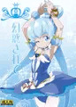 C87新刊情報