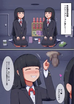 女性上位な性処理係　ミルキングテーブル編