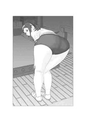 ブルマースキー