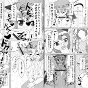 【ふたなり】ほそながネコとごんぶとタヌキPart4【全８回】