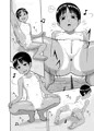 とある田舎の村媾い