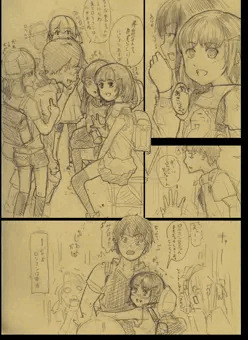 友達のJSにハメられて、抱きつかれて事案扱いされてしまった件について書きました