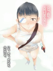 スケスケもっさん