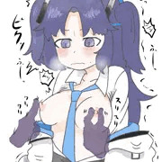 ユウカ