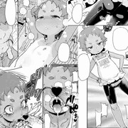 COMIC LO 2014年7月号予告