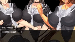 おっぱい