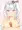 丸餅つきみ