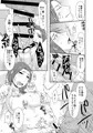 お義父さんちイってくるね