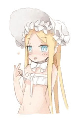 誘ってるアビー