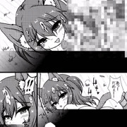 【全裸版13】黒猫姉弟は男女の違いに興味深々