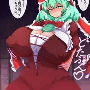 【Pixivリクエスト】噴乳体質の雛ちゃんとイチャラブえっち！