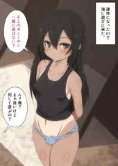 【予告】海のビッチは生オナホ