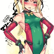 マリっぱい