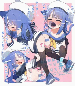 よそのこ　にあちゃんにむりやり…