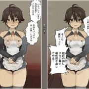 最近描いたナオちゃんまとめ