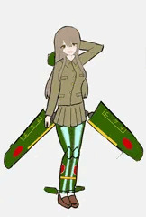 銀翼娘　五式戦闘機