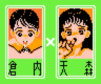 マルチウィンドウ