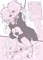アルアル洗脳ちゅっちゅ