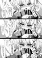 グリムアロエ本