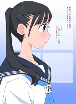 健全絵と見せかけて…♪