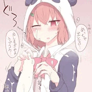 ssku