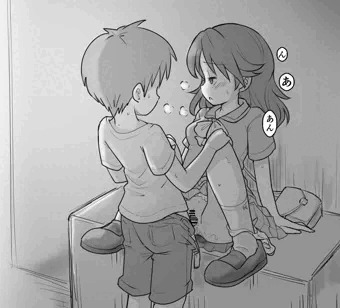 おしゃれしてきたのに