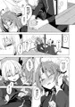 エアコミケ2新刊