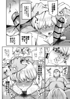 配信開始しました！