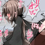 あ
