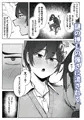 新作の予告が始まりました～