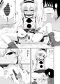例大祭13　新刊サンプル