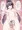 △ZKi、壺洗い