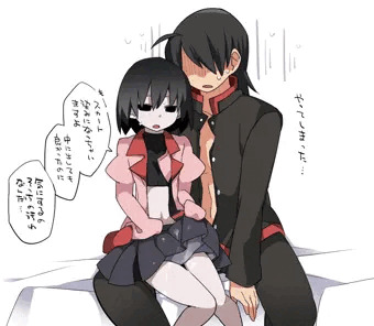 なるべく中で