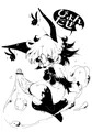 わんぱく淫乱巨根ちっちゃいウサショタ