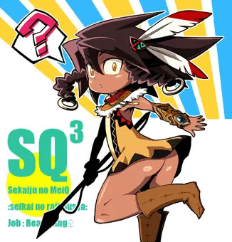 ビス子