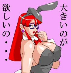 ごっくんエリのパイズリ招待
