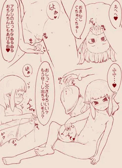 ようせいさん鈴口責めのつづき