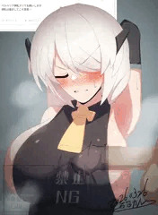 ベルベリア