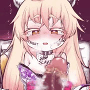 【閲覧注意】NTRケモ耳変身ヒロイン〜イナホちゃん〜