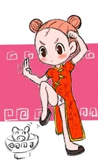 チャイナ服のゆいちゃん