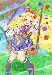 ジェンキンスちゃん。